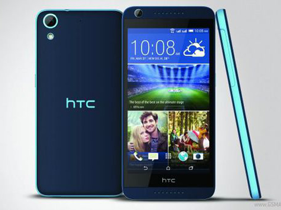 售价约1684元 HTC印度发5英寸8核新机