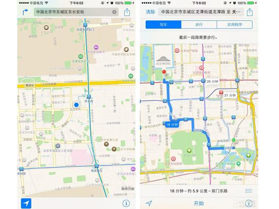 苹果想开了，iOS地图或增加公共交通信息