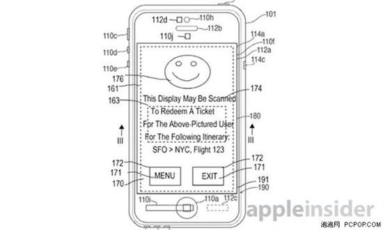 苹果又添新专利：iPhone屏幕将可以折叠