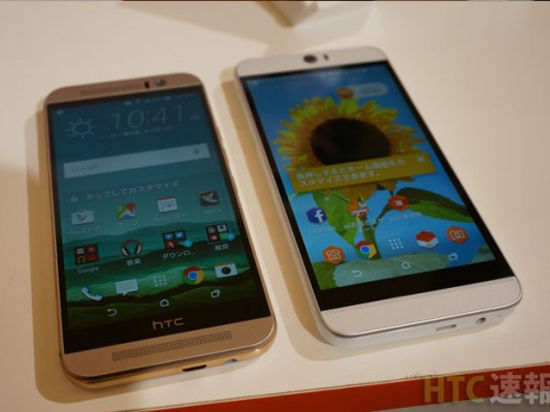 HTC蝴蝶3正式发布！2K屏+骁龙810
