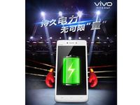vivo X5Max升级版确认 电池容量暴增