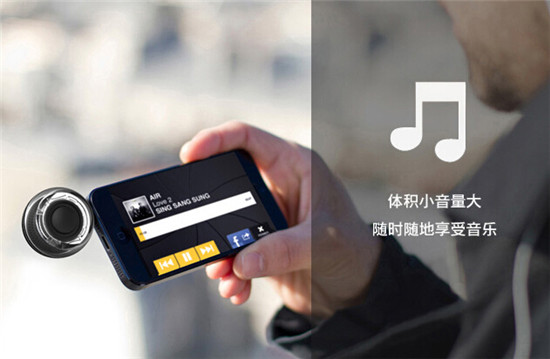 leadsound Hi5水晶音箱：可增加iPhone6四倍声音