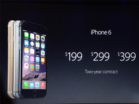 苹果高管： iPhone想要32GB起步，想都别想
