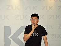 ZUK手机的将在本月发布 有哪些亮点?