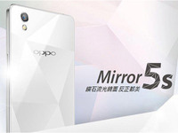 OPPO Mirror 5s曝光，网友直呼颜值爆表