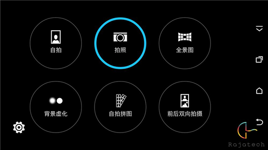 为中国而生的平价旗舰，HTC E9+体验