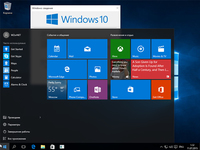 来了来了，Windows 10正式版还有3天？