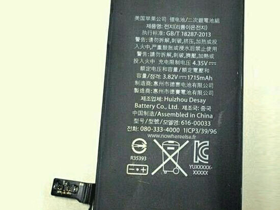 iPhone 6C电池谍曝光，容量向iPhone 6 靠近