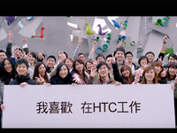 HTC会议室激情接力“优衣库” 片长1分钟