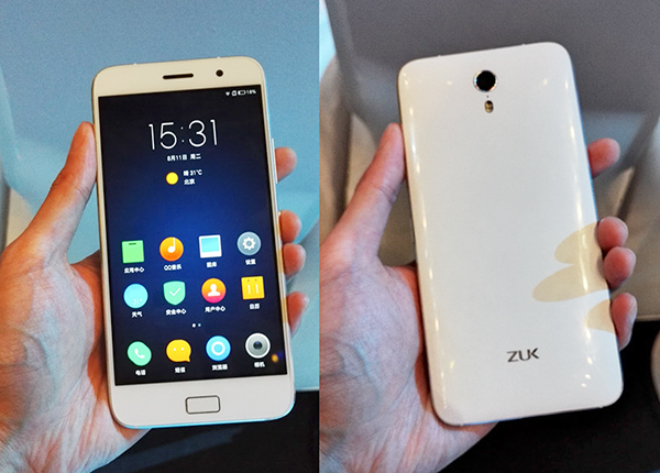 科客晚报 iPhone6s猛料再来，HTC丑闻曝光，ZUK Z1上市…