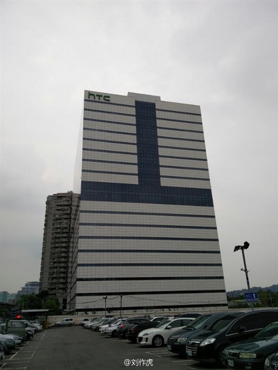 一加要收购HTC上海工厂？