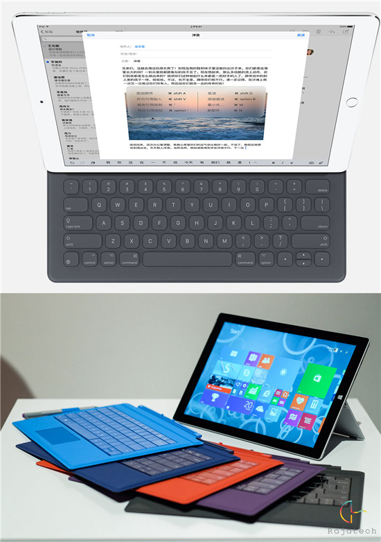 全面抄袭or超越？iPad Pro对比Surface Pro 3
