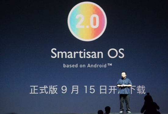 如约而至 Smartisan OS 2.0正式推送更新