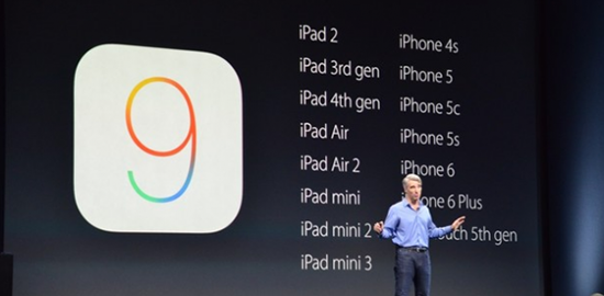 iOS 9正式上线！这才是升级的正确姿势