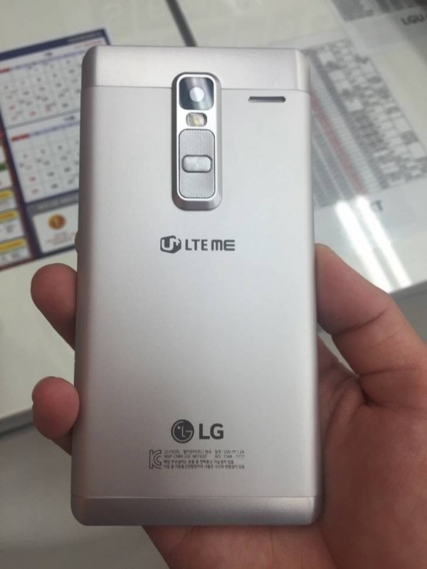 LG勉力维持智能手机业务 新款被曝光