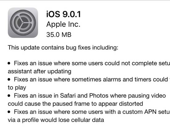 这就是效率！iOS 9.0.1发布修复数项bug