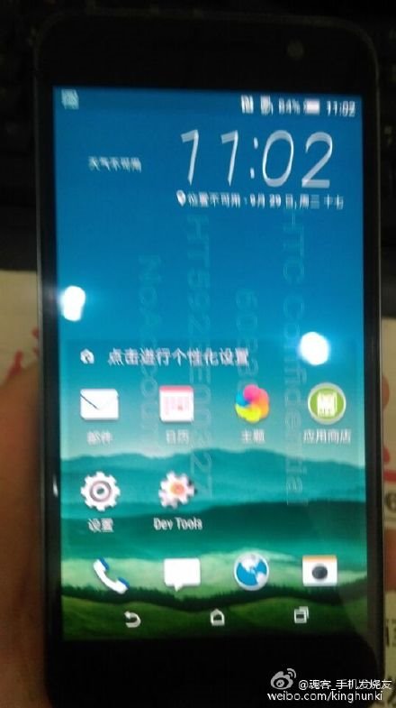 HTC One A9真机再曝，电源键有变化
