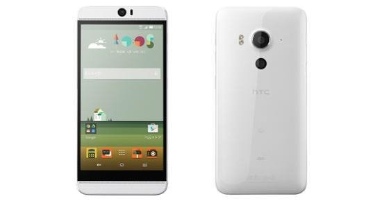 HTC新机来了！但坏消息是仅在日本和台湾发售