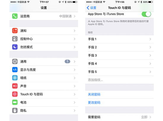 iOS 9越狱教程 动手前一定要做好这些准备