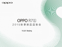 OPPO R7s消息汇总：多彩金属机身/4G内存/超长续航