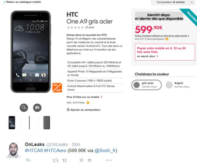 HTC A9发布前夕：王雪红称新机可与iPhone 6s一战！