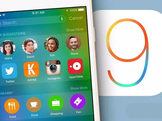 苹果iOS 9.2 Beta 2发布 界面微调兼容性加强