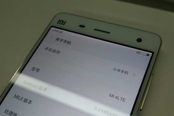 MIUI 7直接跳到安卓6.0，小米4率先吃上