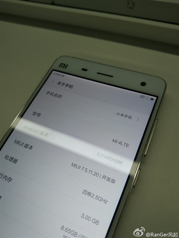 MIUI 7直接跳到安卓6.0，小米4率先吃上