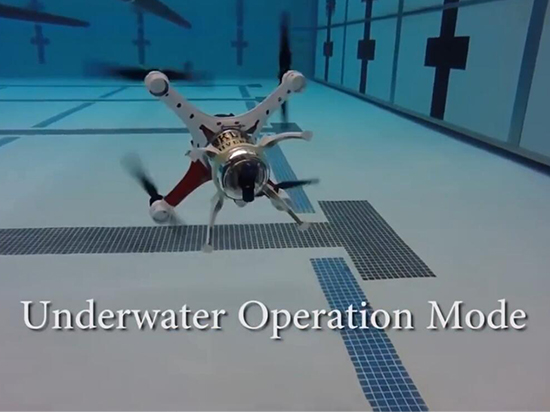 视频：天上飞的见得多 但会潜水的无人机你见过吗