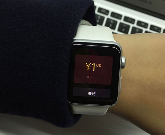 科客晚报：小米因4C广告遭罚款 Apple Watch也能抢红包
