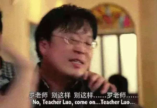 罗永浩近期金句产量大爆发,不怕又被打脸吗?