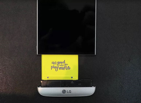 LG G5设计另类只为可拆电池 这真值得吗？