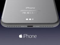 科客晚报：苹果iPhone 7已就绪 三星Galaxy C系列死磕红蓝