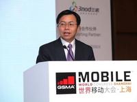 中国移动4G基站已超128万 5G有望2020年商用
