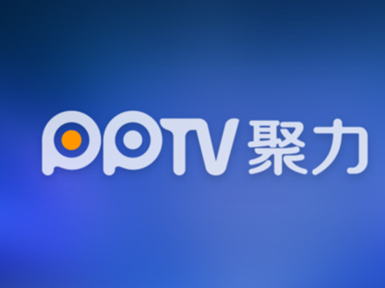 大吃一惊！PPTV突然要和观众说再见？