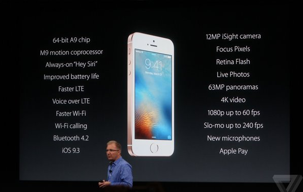iPhone SE真的能热卖？苹果你咋不上天呢