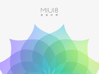 MIUI 8超大惊喜，竟然是双系统入口