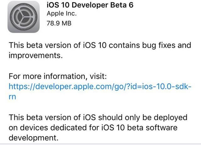 iOS 10 Beta 6发布：倒数第二个测试版