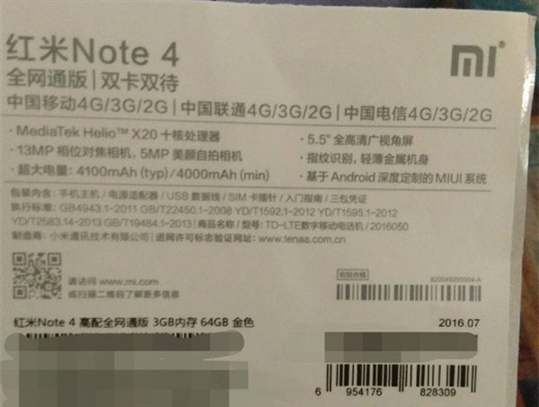 这续航很可以！红米4/Note4发布在即