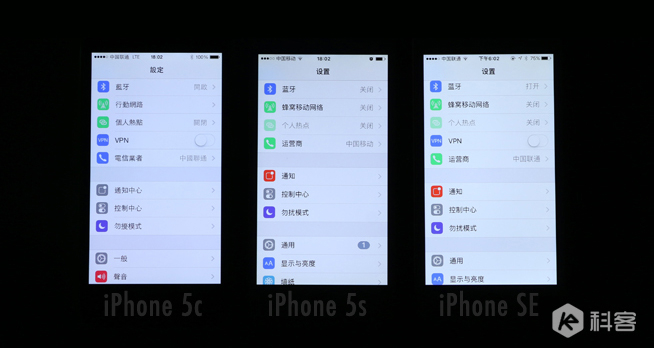 iPhone SE三周体验：不好意思，或许我之前小瞧你了