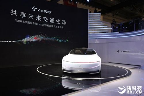 乐视汽车亮相北京车展，自动驾驶+最高210Km/h