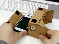 苹果VR专利曝光 长得跟Gear VR一样？