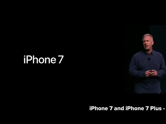 苹果发布会套路：这是史上最好的苹果手机