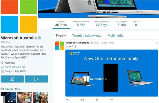 继承Lumia 微软暗示Surface手机要来了？