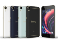 HTC Desire 10发布：外观总算有点新意了