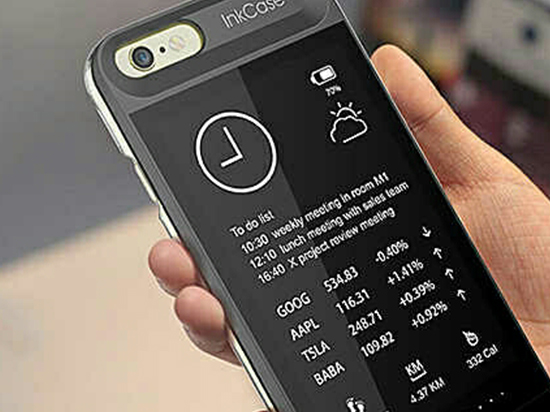 InkCase保护壳 让你的iPhone 7玩上双屏