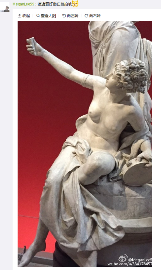 三星又躺枪……古希腊雕塑集体玩手机