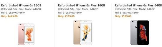 便宜110美元！苹果开卖翻新版iPhone 6s
