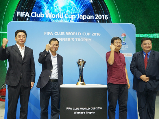 阿里正式发布YunOS Auto：冠名足球世俱杯