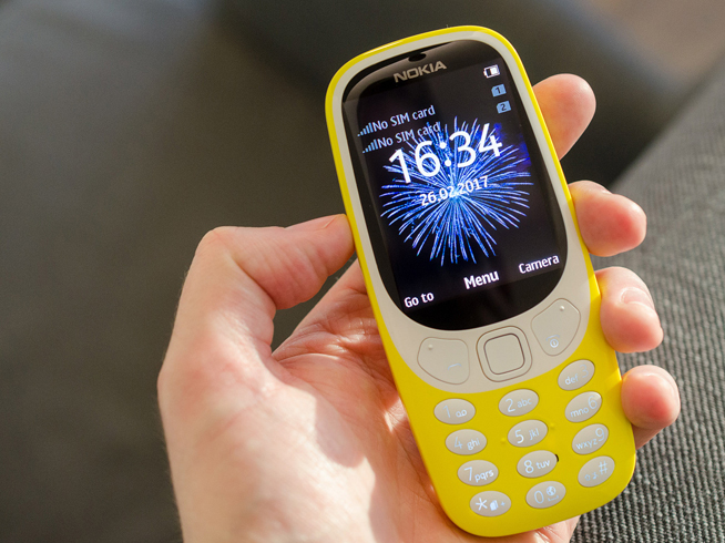 诺基亚多款新机齐发 Nokia 3310居然成了“真旗舰”